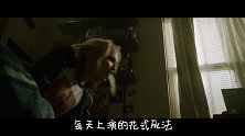 妈个鸡，到底是谁杀了老娘