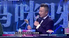 妈妈咪呀：90后哈妈声声叔叔，叫得程雷目瞪口呆