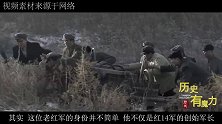 张爱萍将军四次到访江苏，只为寻找一老红军遗骸，背后有何故事？