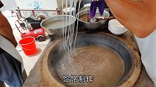 几代人传承，40年老摊成地标，一天2千碗，石家庄特色小吃饸饹