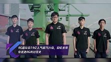 AG超玩会7.9亿人气超TS六倍,回忆杀带你走进AG的过往史