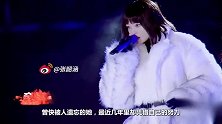 张韶涵演绎《不痛》，唱的太撕心裂肺了，动情之处竟当场下跪！