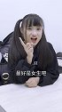2021过年不打烊 河南年味儿节 过年期间的HR可太难了加油吧职场人