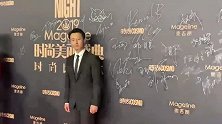 黄轩西装革履低调沉稳淡定走红毯展绅士范儿
