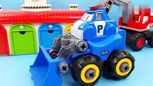 变形警车珀利：挖掘机和推土车坏了，一起来组装玩具车