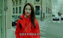 刘亦菲又上热搜,一袭蓝色露背礼服妩媚动人,性感气质浑然天成!