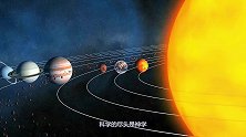 科学的尽头是神学？为何牛顿和爱因斯坦，都认为宇宙是设计好的？