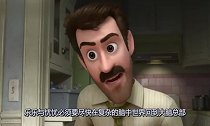 《头脑特工队》动画史上最脑洞大开的创作,你不能错过!