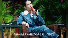 萧敬腾默认与经纪人恋情,认真对人对事的你,要怎么说我不爱你