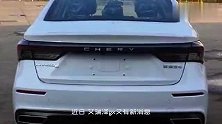 奇瑞或推艾瑞泽5plus，两种造型，运动版前脸酷似雷克萨斯！
