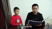 儿子作文太奇葩连老师都看不懂，亲爹一读却哭笑不得，内容太逗了