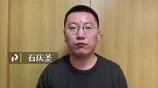 石庆圣：莱比锡稳步前进 霍芬海姆状态爆棚 霍村客场实力不容小觑