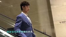 帅哥神似刘昊然，没想到却是沙雕男孩