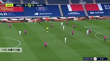 克雷尔 法甲 2020/2021 巴黎圣日耳曼 VS 尼斯 精彩集锦