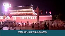 跑10年龙套，最惨时被女友抛弃，39岁终成视帝娶二婚老婆