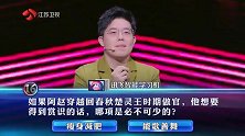 一站到底：明末重臣钱谦益，最终以什么理由放弃跳湖并屈膝投降？