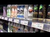 做蛋糕用大豆油就好啦