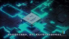 高通865涨价 看看国外手机厂商如何选择的，国内学不来