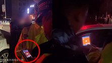 河北唐山：警方通报交警遇酒驾司机后中断直播：停职