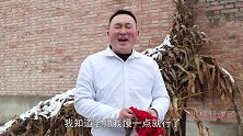 校园剧：老师用化肥袋子做的滑雪橇，同学们玩的可开心了，真好玩