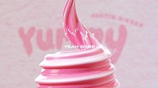 贾斯汀比伯回归首单《Yummy》官方歌词版MV