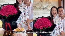 不输热恋小情侣！甄子丹晒照为老婆庆生，汪诗诗穿花朵裙减龄俏皮