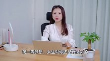 女生把你删了，就介绍她不稀饭你了吗？