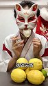 今天挑战面无表情吃柠檬全网最帅开瓶猫 印象西安