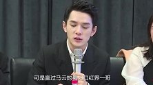 都说李佳琦直播室是“照妖镜”，杨紫被镜头特写，这肤色谁能抗住