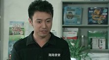 费老板说林欢不会喜欢张勇生