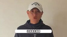 41岁知名男星抱着婴儿在饭店门口合影，引发再婚生娃猜测，孩子妈妈回应