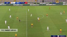 森普里尼 意甲 2019/2020 莱切 VS 布雷西亚 精彩集锦