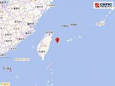 台湾花莲县海域发生5.1级地震 震源深度16千米
