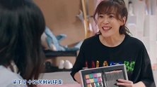 “爱五”大结局，“陈美嘉”也告别演艺圈，坦言无法走出形象束缚