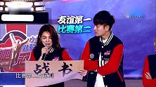 来吧冠军Ella向孙杨下战书，还直言友谊第二