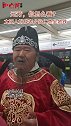 元芳，你怎么看？太原人扮成老乡狄仁杰坐地铁太原地铁