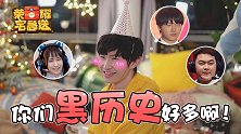 【荣耀宅急送】39：AG的爹到底是谁？职业选手黑历史整挺多啊