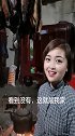 看见吗这就是我的家，看还不敢娶我