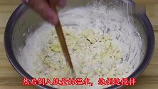 油条新鲜的做法，简单美味，做法比例都告诉你，连吃几个都不腻