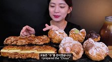 奶油起酥派泡芙（桃子、草莓、卡仕达巧克力、抹茶、巧克力）