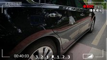 《车主学堂》过年回家除了相亲问题 还有严峻的用车问题