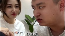 美女说的话，你能无动于衷吗？