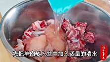 炖羊肉汤，记住不要直接炖，2个小诀窍，羊肉汤浓肉香，不膳不腥