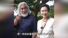 曝张纪中娇妻杜星霖怀孕4月，小腹隆起明显，走路被老公全程牵手