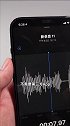 一招改善iPhone录音品质，让人声更清晰！ iphone小技巧 iphone