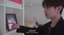 马伯骞一个因为房子而上热搜的人，我真的酸了