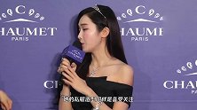 郑秀妍越来越美，穿薄荷绿长裙复古明媚，真是潮流搭配师