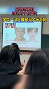 ￼高校解剖课用易烊千玺 照片，学生：没人睡觉没人玩手机￼