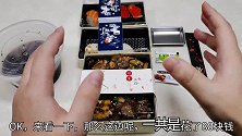 外卖88元“烤牛舌拌饭”，精致的木盒包装，味道能好吃吗