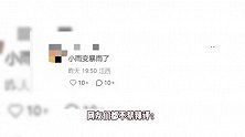《家有儿女》夏雨扮演者罕露面，穿衣打扮有个性，网友：小雨变暴雨了